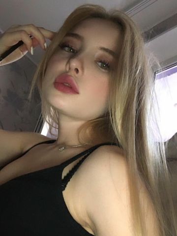 Оксана